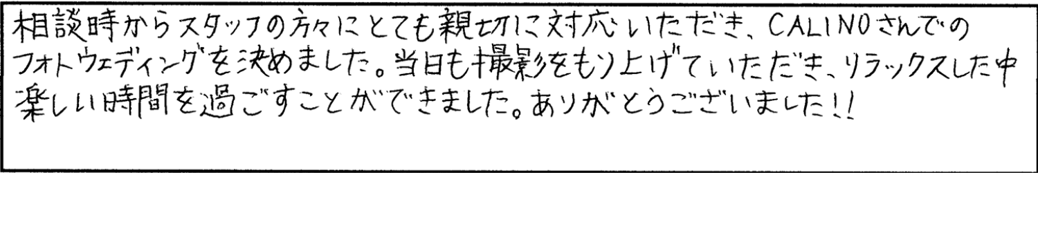 img20260623091140370961.png