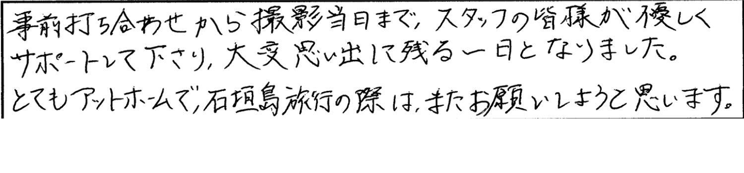 img20260623091140360454.png