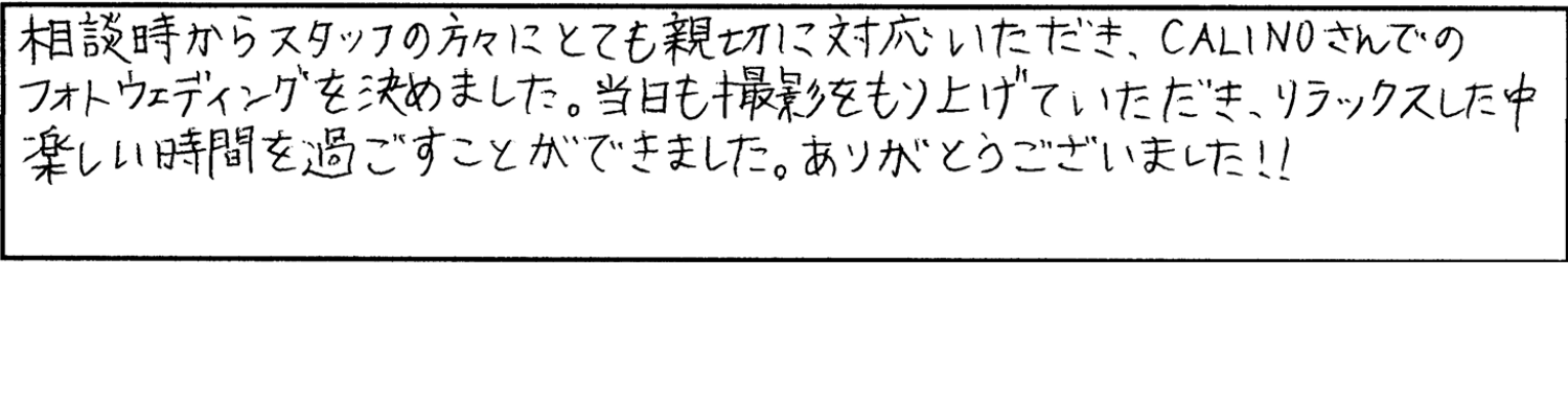 img20260623091140370961.png