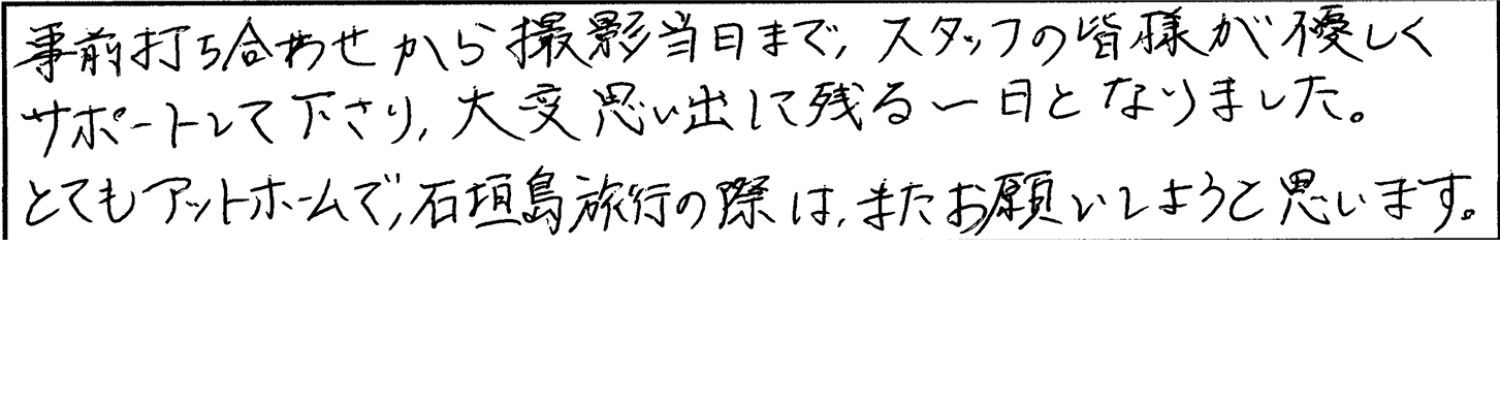 img20260623091140360454.png